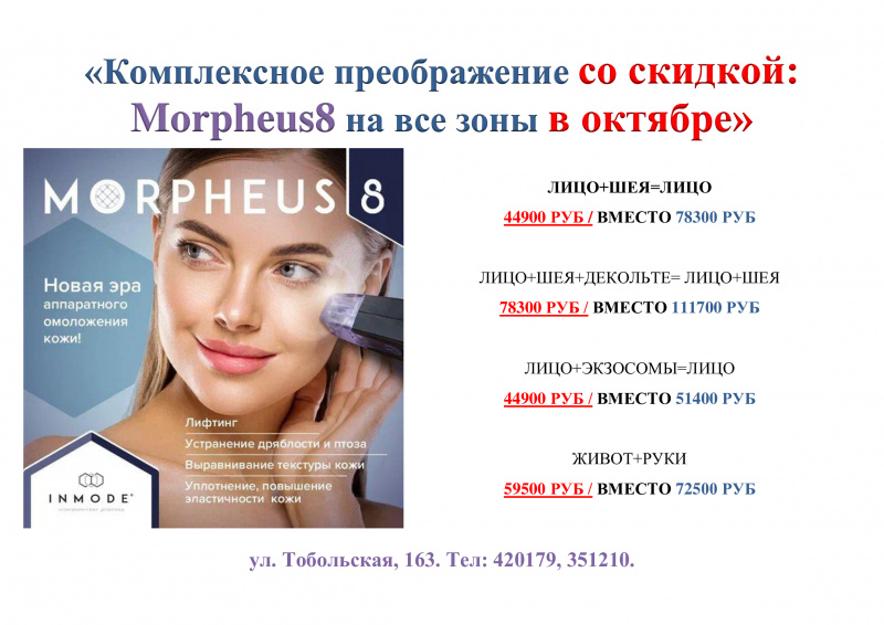 ca8d9211c624f5dc97231ff581c4aff7-0.jpg